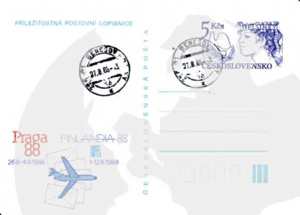 CDV 211 - CZ 1988 00 005 ●
